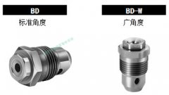 直线型空心锥形喷嘴 BD系列